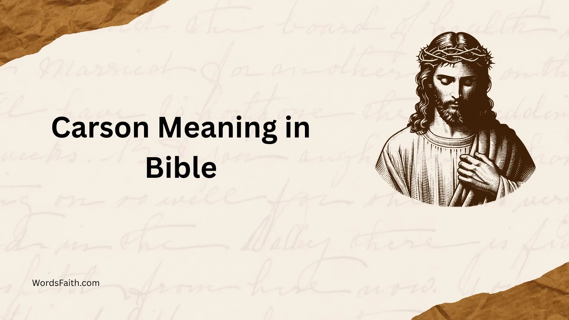Carson Meaning in Bible